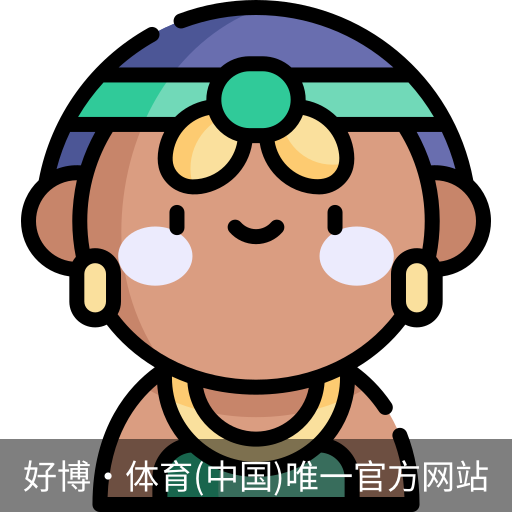 好博·体育